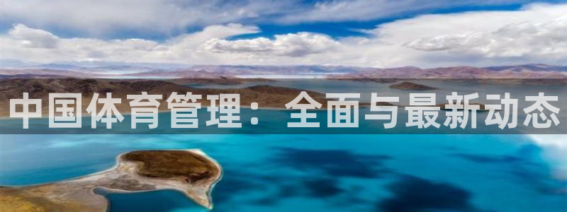 必一体育bsport2023-04-21