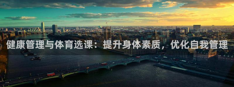 必一体育在线下载