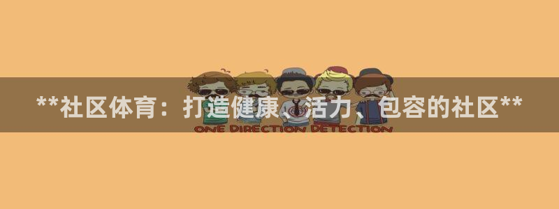 必一体育可靠吗