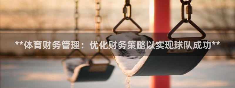 必一体育在线登录：*