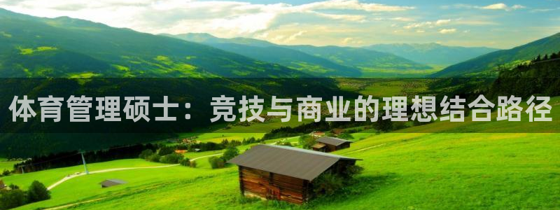 必一体育app官方下