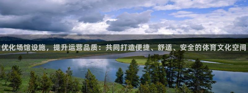 必一体育怎么下载：优