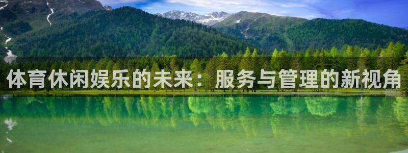 必一运动·(b-sp