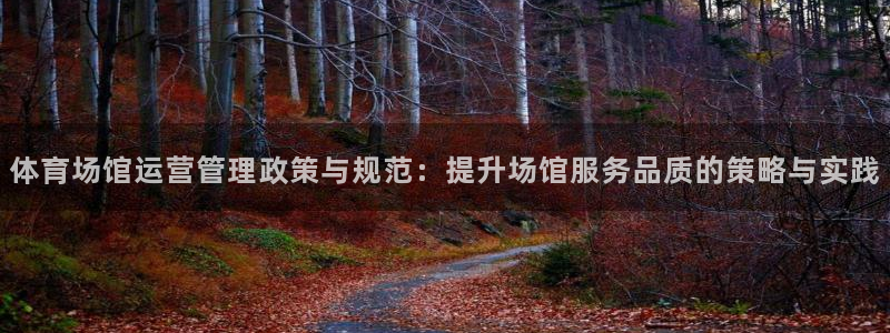 必一体育下载一样吗：