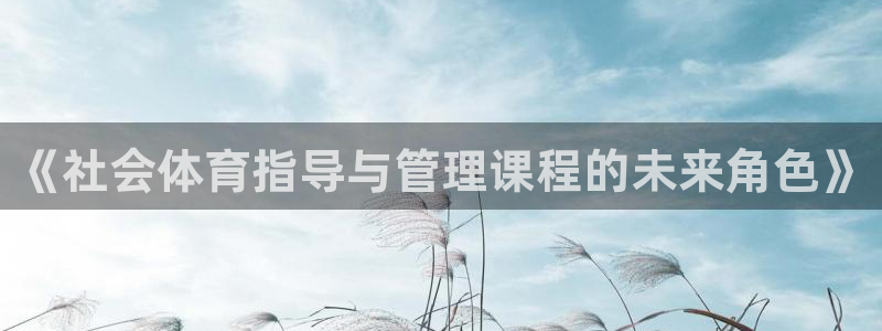 必十二和必一的副作用