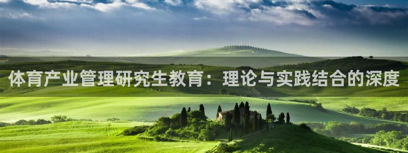 必一体育合法吗：体育