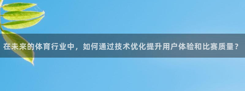 必一体育游戏玩法：在
