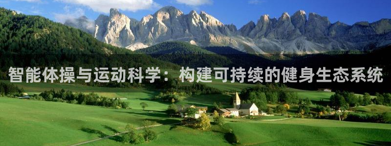 必一体育app官方下