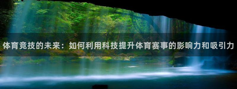 必一体育游戏特色：体