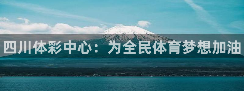 必一体育app官方：