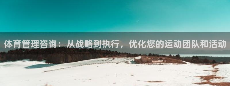 必一运动验证码