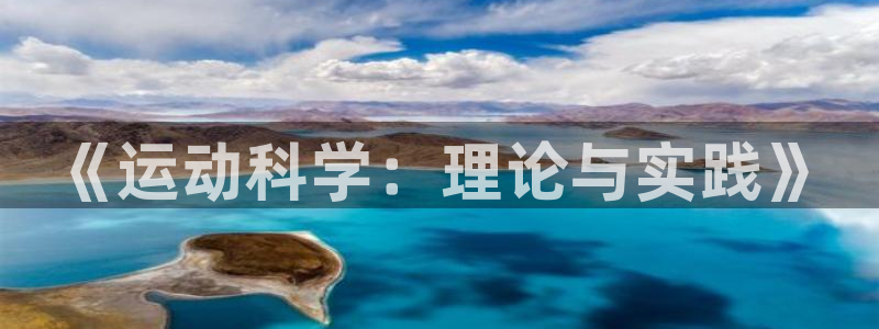 必一体育下载app：